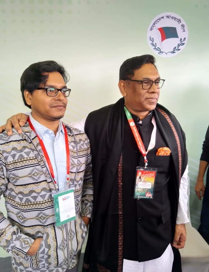 Md Saidul Islam (Bangladeshi Painter) with Mr. Nasrul Hamid MP (Ministry of Power, Energy, and Mineral Resources). card pic 